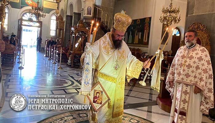 Η-έναρξη-του-νέου-Εκκλησιαστικού-Έτους-στην-Ιερά-Μητρόπολη-Πέτρας
