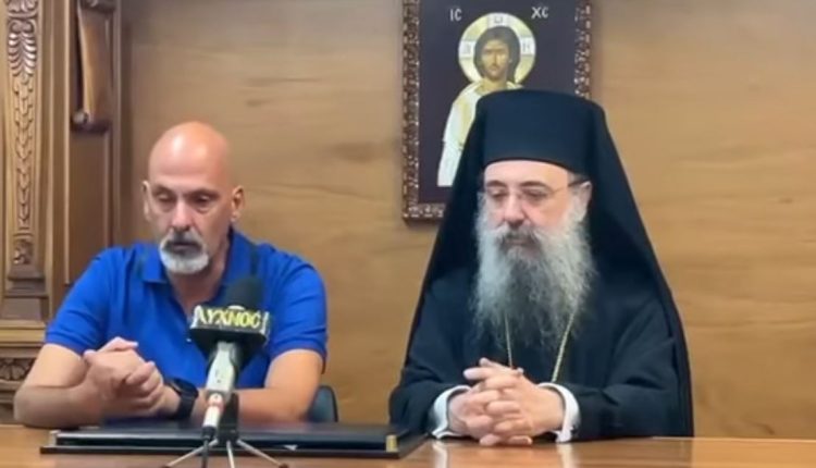 Στις-15-Σεπτεμβρίου-η-συναυλία-της-Μητρόπολης-Πατρών-για-τη-στήριξη-των-πυρόπληκτων