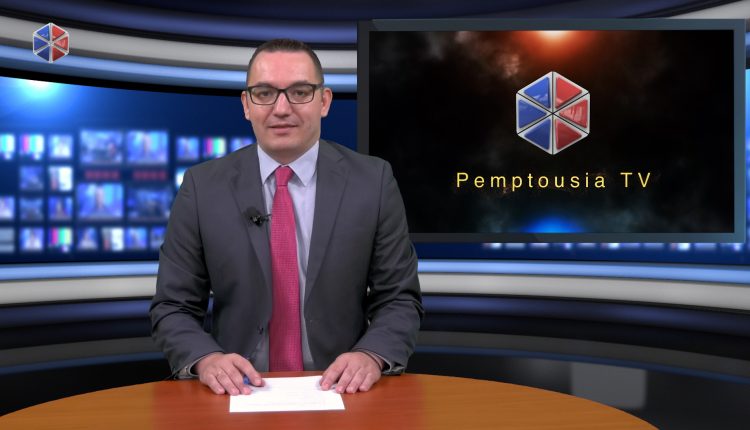 Παρακολουθήστε-το-δελτίο-ειδήσεων