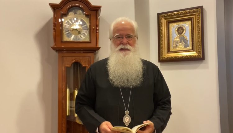 Δημητριάδος-Ιγνάτιος:-“Ναι,-μπορούμε-να-ζήσουμε-αιώνια!”