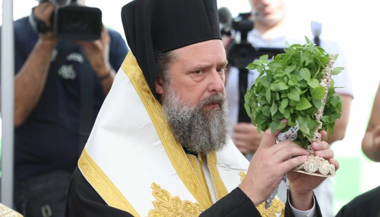 Ο-Θεσσαλονίκης-Φιλόθεος-τέλεσε-τα-εγκαίνια-της-89ης-ΔΕΘ-(ΦΩΤΟ)