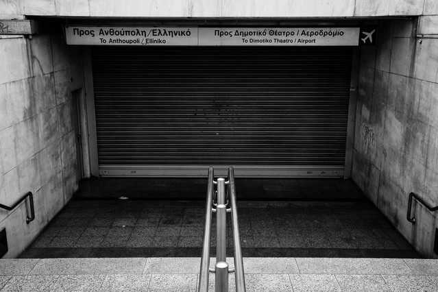 Κλειστός-από-τις-16:00-ο-σταθμός-του-Μετρό-στο-Σύνταγμα