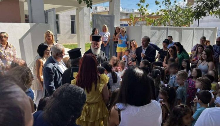 Πρόγραμμα-τέλεσης-αγιασμού-σε-σχολεία-από-τον-Μητροπολίτη-Ιλίου-Αθηναγόρα