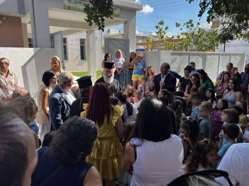 Πρόγραμμα-τέλεσης-αγιασμού-σε-σχολεία-από-τον-Μητροπολίτη-Ιλίου-Αθηναγόρα