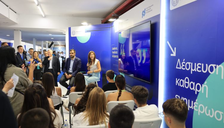 Πιλοτικό-πρόγραμμα-για-την-προστασία-της-νέας-γενιάς-από-τα-fake-news-θα-λειτουργήσει-φέτος-σε-30-σχολεία