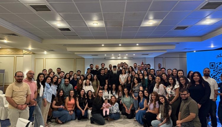 Ολοκληρώθηκε-το-δεύτερο-Συνέδριο-Ορθόδοξης-Νεολαίας-της-Ιορδανίας