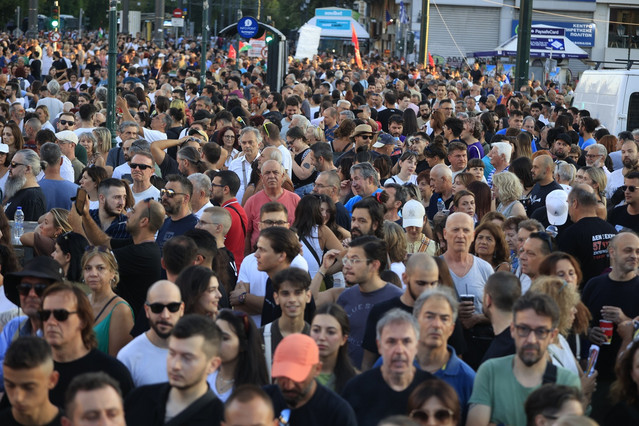 Κυκλοφοριακές-ρυθμίσεις-στην-πλατεία-Συντάγματος-λόγω-συγκέντρωσης-διαμαρτυρίας-για-τα-Τέμπη