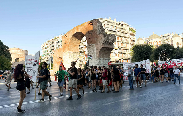 Θεσσαλονίκη:-Σε-εξέλιξη-οι-κινητοποιήσεις-των-συνδικάτων-στη-89η-ΔΕΘ