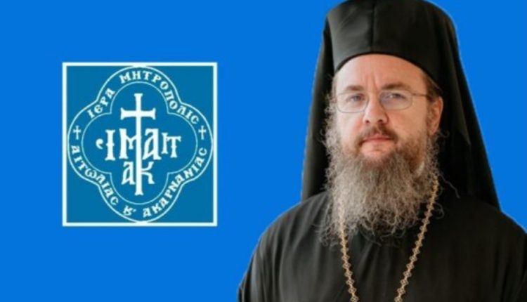 Το-μεγαλείο-και-η-σημασία-της-ερμηνείας-της-Θείας-Λειτουργίας