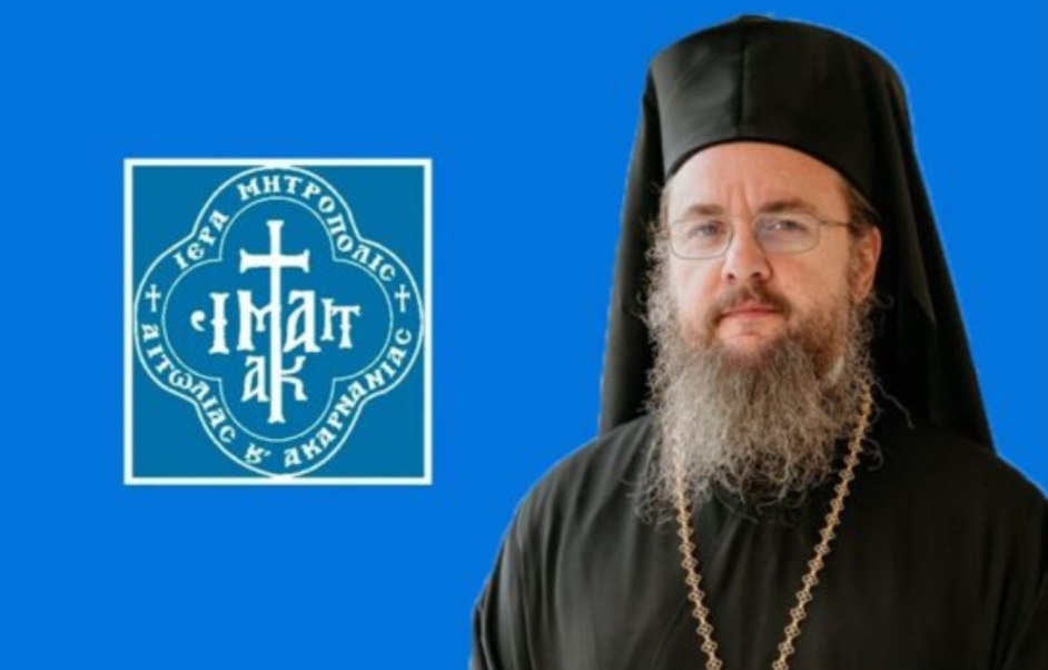 Το-μεγαλείο-και-η-σημασία-της-ερμηνείας-της-Θείας-Λειτουργίας