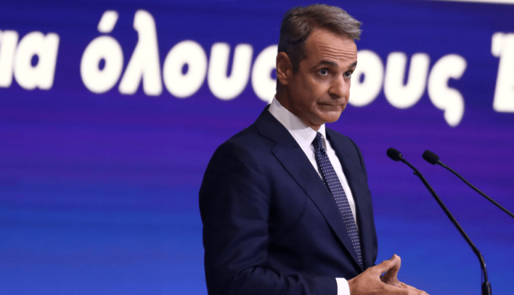 Κ.-Μητσοτάκης:-Μείωση-φορολογικών-συντελεστών-για-όλους-περισσότερο-για-οικογένειες-με-παιδιά