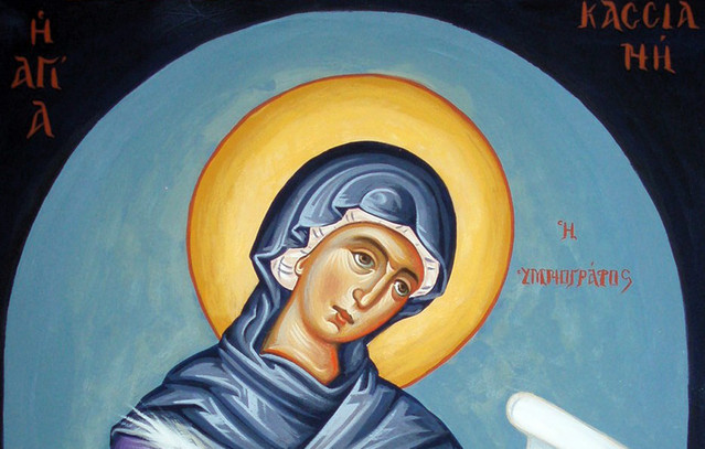 Εορτολόγιο:-Ποιος-γιορτάζει-σήμερα-7-Σεπτεμβρίου