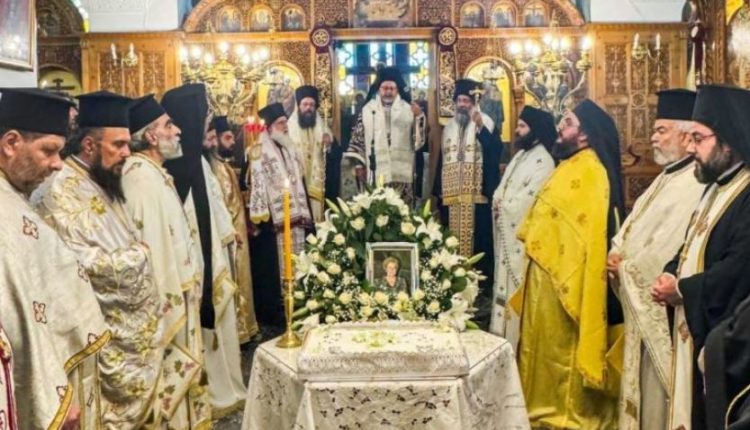 Τεσσαρακονθήμερο-μνημόσυνο-μακαριστής-Ελένης-Μεϊμάρη,-μητρός-του-Μητροπολίτη-Σελευκείας-Θεοδώρου