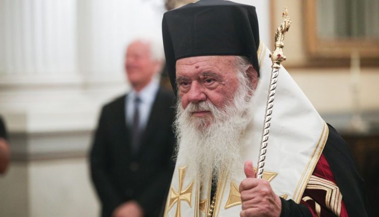 Αρχιεπίσκοπος-Αθηνών-προς-μαθητές-Γυμνασίου-και-Λυκείου:-“Η-σχολική-τάξη-είναι-εικόνα-σύμβολο-του-πολιτισμού-μας”