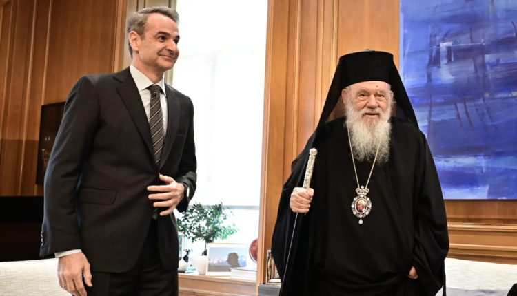 Σήμερα-στις-12:30-η-συνάντηση-Κυριάκου-Μητσοτάκη-με-Αρχιεπίσκοπο-Αθηνών