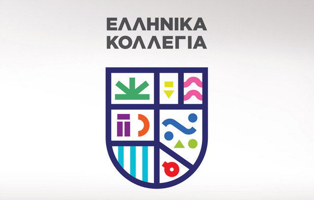 Η-Θέση-των-Ελληνικών-Κολλεγίων-στη-Νέα-Εποχή-της-Τριτοβάθμιας-Εκπαίδευσης