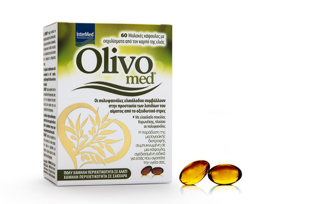 Καινοτομία-στην-υγεία:-Το-olivomed-της-intermed-αποκτά-Ευρωπαϊκή-κατοχύρωση