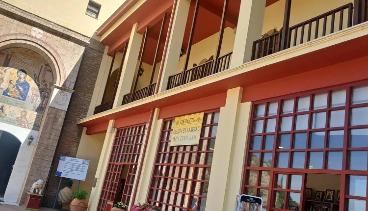 Πώς-έφτασε-η-ΕΛΑΣ-στις-συλλήψεις-για-την-πώληση-βυζαντινών-εικόνων-–-Σε-αργία-ο-ηγούμενος-και-ο-βοηθός-του-–-ertnews.gr