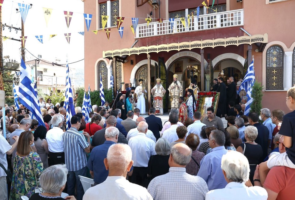 Χρονικό-πανηγύρεως-ΙΝ.-Αγίου-Χρυσοστόμου-Σμύρνης-συμπολιούχου-Δράμας
