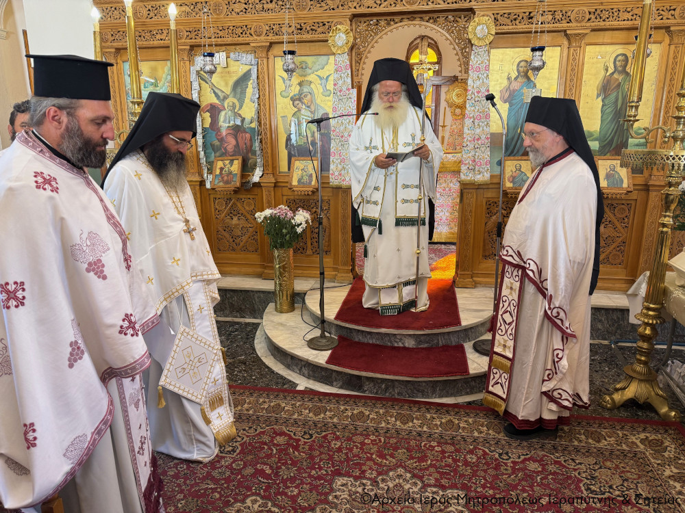 Ιεραπύτνης-Κύριλλος:-Ο-Κύριος-ήρθε-να-σώσει-τον-κόσμο,-όχι-να-τον-καταδικάσει