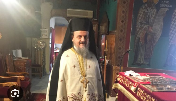 Η-της-Στειρώσεως-μεταβολή