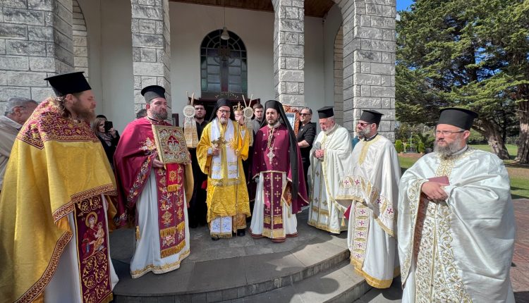 Ο-εορτασμός-του-Γενεσίου-της-Θεοτόκου-στην-Παναγία-Καμαριανή-red-hill-Μελβούρνης