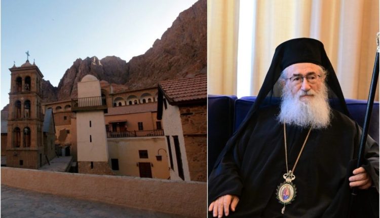 Η-Ιερά-Σύνοδος-του-Πατριαρχείου-Ιεροσολύμων-αποφάσισε-την-έκπτωση-του-Αρχιεπισκόπου-Δαμιανού-–-«Αρχιεπίσκοπος-πρώην-Σινά»-η-νέα-προσαγόρευση-του