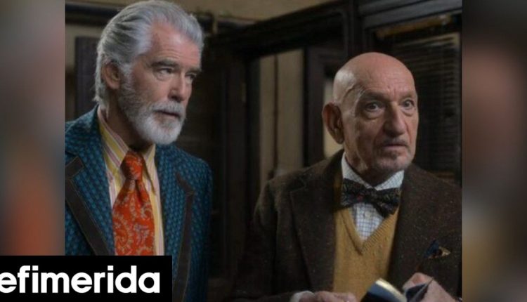 «Λέσχη-Φόνων-της-Πέμπτης»:-Τα-βιβλία-έκαναν-μεγάλο-ντόρο,-ισχύει-το-ίδιο-και-για-την-ταινία;