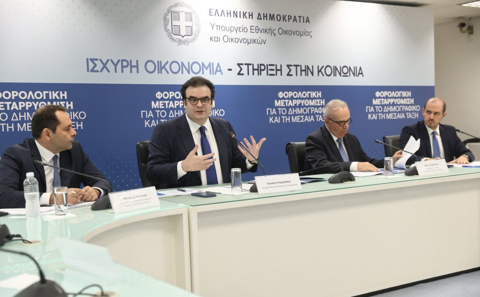 ΥΠΕΘΟ:-Εξειδίκευση-των-οικονομικών-μέτρων-που-ανακοίνωσε-ο-Πρωθυπουργός-στην-ΔΕΘ