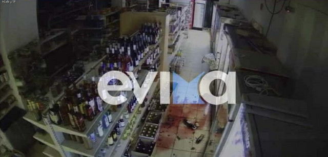 Βίντεο-δείχνουν-την-ένταση-του-ισχυρού-σεισμού-στην-Εύβοια-–-Σε-ετοιμότητα-οι-πυροσβεστικές-δυνάμεις