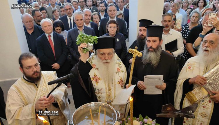 Θυρανοίξια-του-αποκατεστημένου-ιστορικού-Ιερού-Ναού-Αγίου-Νικολάου-Ναυπλίου-(ΦΩΤΟ&ΒΙΝΤΕΟ)