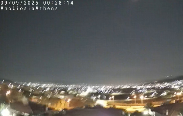 Γιατί-έγινε-τόσο-αισθητός-στην-Αττική-ο-σεισμός-στην-Εύβοια-και-τι-ήταν-το-έντονο-βουητό-–-Βίντεο-από-τη-στιγμή-της-δόνησης