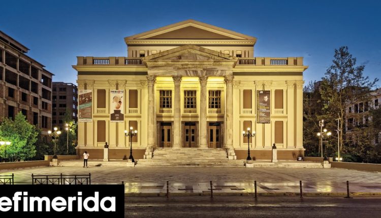 130-χρόνια-Δημοτικό-Θέατρο-Πειραιά-Όλες-οι-ένδοξες-και-σκοτεινές-στιγμές-του-με-αφορμή-τα-γενέθλιά-του