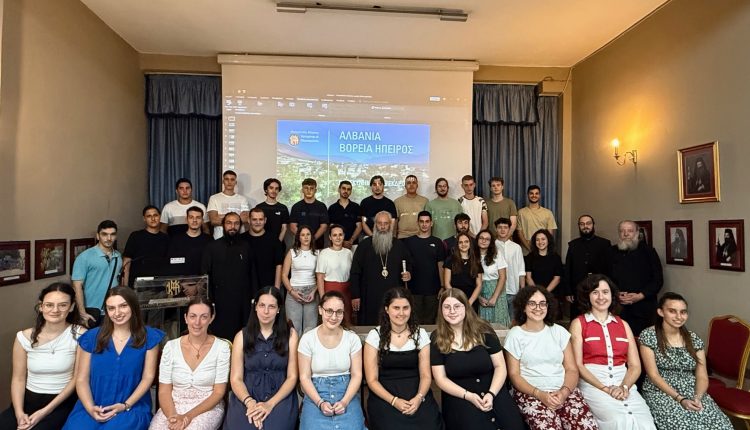 Μετεκδρομική-συνάντηση-στο-Γραφείο-Νεότητας-της-Μητρόπολης-Κίτρους