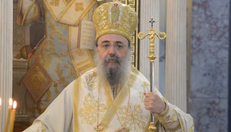 Πατρών-Χρυσόστομος:-“Το-Δημογραφικό,-το-οξύτερο-πρόβλημα-της-Ελλάδος”