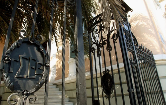 Για-24ωρη-πανελλαδική-απεργία-ετοιμάζεται-την-Τετάρτη-1η-Οκτωβρίου-η-ΓΣΕΕ