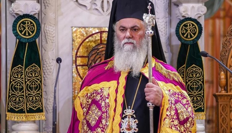 Μήνυμα-Μητροπολίτη-Καλαβρύτων-για-τη-νέα-σχολική-χρονιά