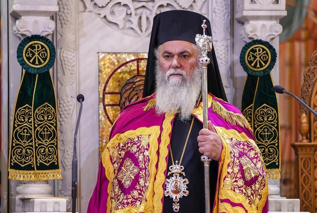 Μήνυμα-Μητροπολίτη-Καλαβρύτων-για-τη-νέα-σχολική-χρονιά