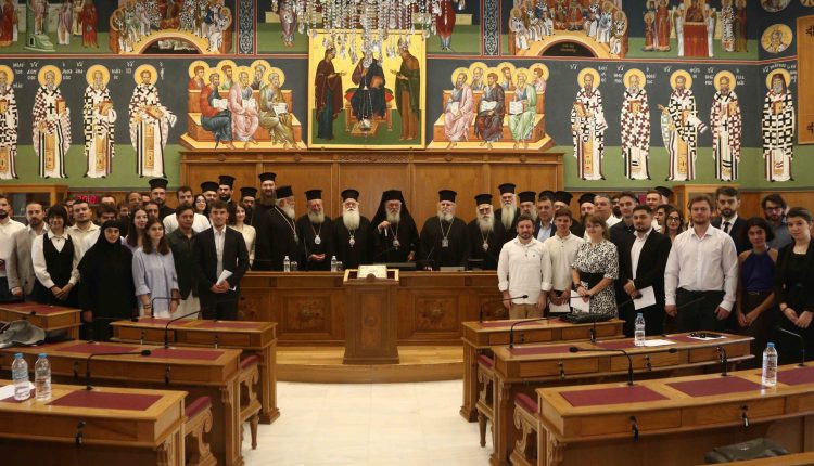 Τελετή-παράδοσης-Υποτροφιών-σε-φοιτητές-από-την-Εκκλησία-της-Ελλάδος