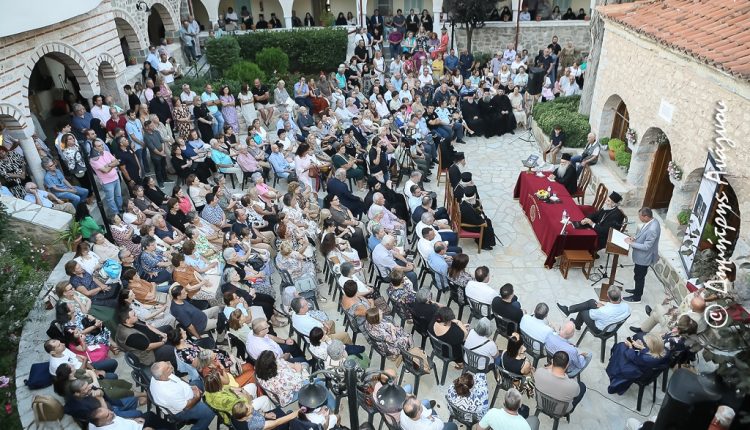 Τρισαρχιερατική-και-παλλαϊκή-βιβλιοπαρουσίαση-της-ιστορίας-της-ΙΜ.-Δαμάστας