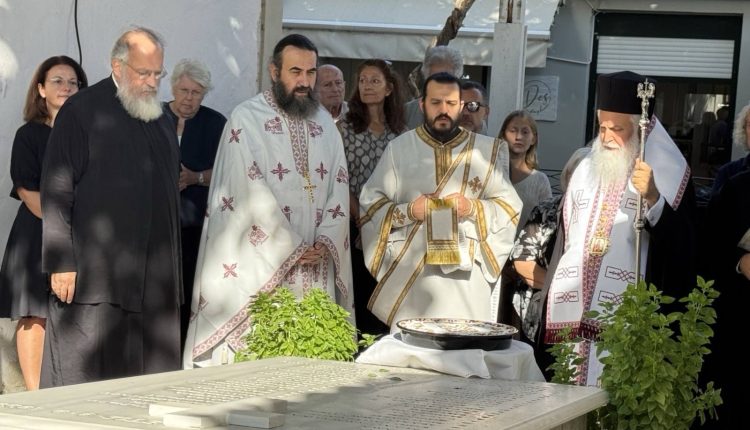 Ημέρα-μνήμης-στη-Λήμνο-για-τα-θύματα-της-πυρκαγιάς-της-9ης-Σεπτεμβρίου-1939