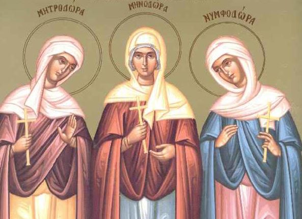 10-Σεπτεμβρίου:-Εορτάζουν-οι-Αγίες-Μηνοδώρα,-Μητροδώρα-και-Νυμφοδώρα