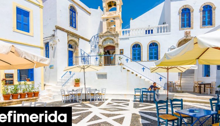 Το-Γεωπάρκο-στη-Νίσυρο-εντάχθηκε-στο-Δίκτυο-της-unesco-Σπάνιο-γεωλογικό-μωσαϊκό,-μοναδικό-στον-κόσμο