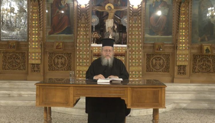 Λειτουργία-–-Μεταλειτουργία-–-Οι-εξορκιστικές-ευχές-της-Ορθοδόξου-Εκκλησίας-(β’-μέρος)