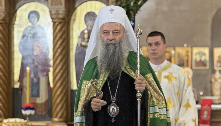 Στο-Μάριμπορ-θα-μεταβεί-ο-Πατριάρχης-Σερβίας-Πορφύριος