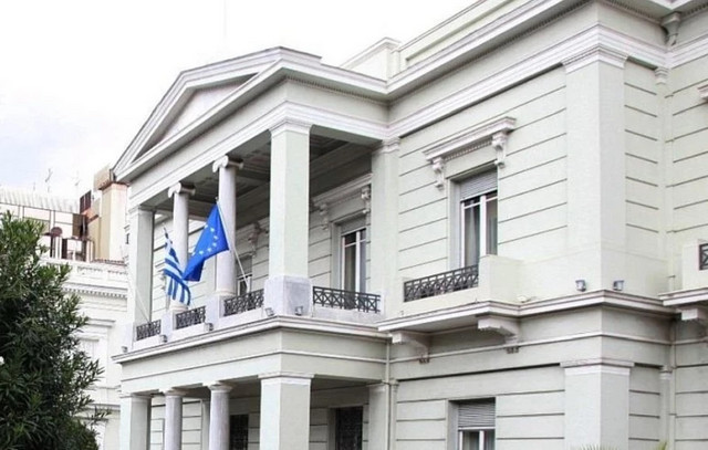 Με-την-ελληνική-πρεσβεία-στο-Νέο-Δελχί-μπορούν-να-επικοινωνούν-οι-Έλληνες-που-βρίσκονται-στο-Νεπάλ-–-Η-ανακοίνωση-του-ΥΠΕΞ