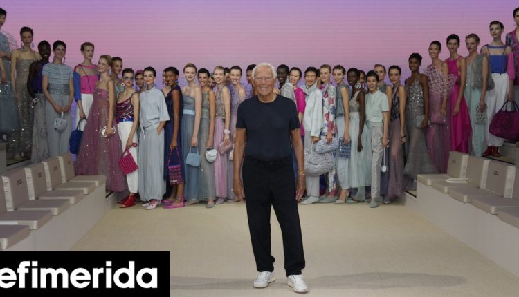 Τζόρτζιο-Αρμάνι:-Η-ζωή-του-«βασιλιά-της-μόδας»-γίνεται-ταινία-Οι-λεπτομέρειες