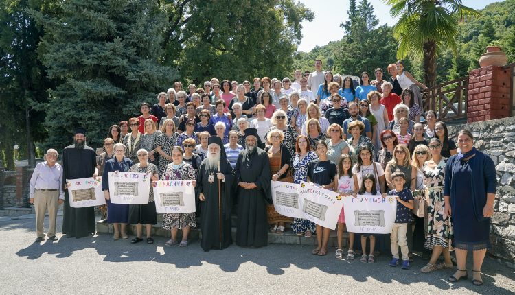 Με-επιτυχία-πραγματοποιήθηκε-το-Τριήμερο-Κυριών-της-«Φιλοξενίας-Δοβρά-2025»