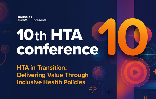 10ο-Ετήσιο-Συνέδριο-Αξιολόγησης-Τεχνολογιών-Υγείας-(ΗΤΑ)