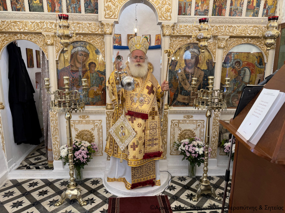 Ιεραπύτνης-Κύριλλος:-“Το-σχολείο-είναι-για-σας-μια-δεύτερη-οικογένεια”